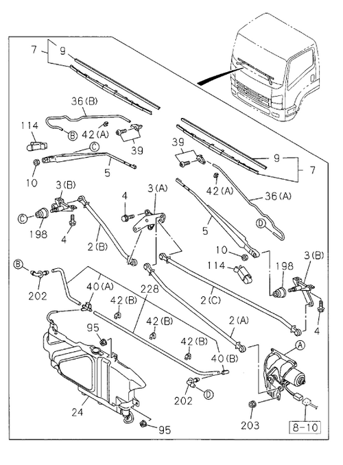 Partial Engine